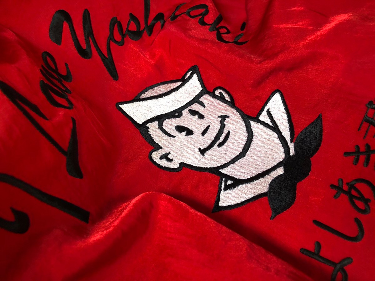 MJが愛したよしあきくんSAILORSジャンバーを再現しよう！①